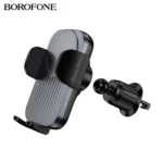 BOROFONE BH221 Push Wireless Fast Charging Car Holder - 3