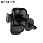 BOROFONE BH221 Push Wireless Fast Charging Car Holder - 4