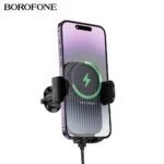 BOROFONE BH221 Push Wireless Fast Charging Car Holder - 5