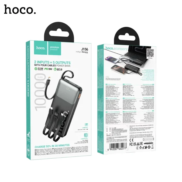 Hoco J156 Founder 22.5W+PD20W Fully Compatible Power Bank With Four Cables (10000mAh)-7