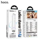 Hoco HP81 Double Head Ladies Shaver-7