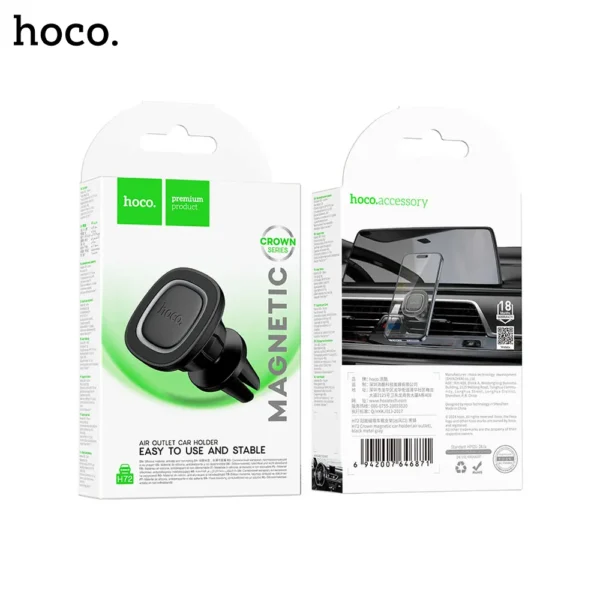 Hoco H72 Crown Air Outlet Magnetic Car Phone Holder-6