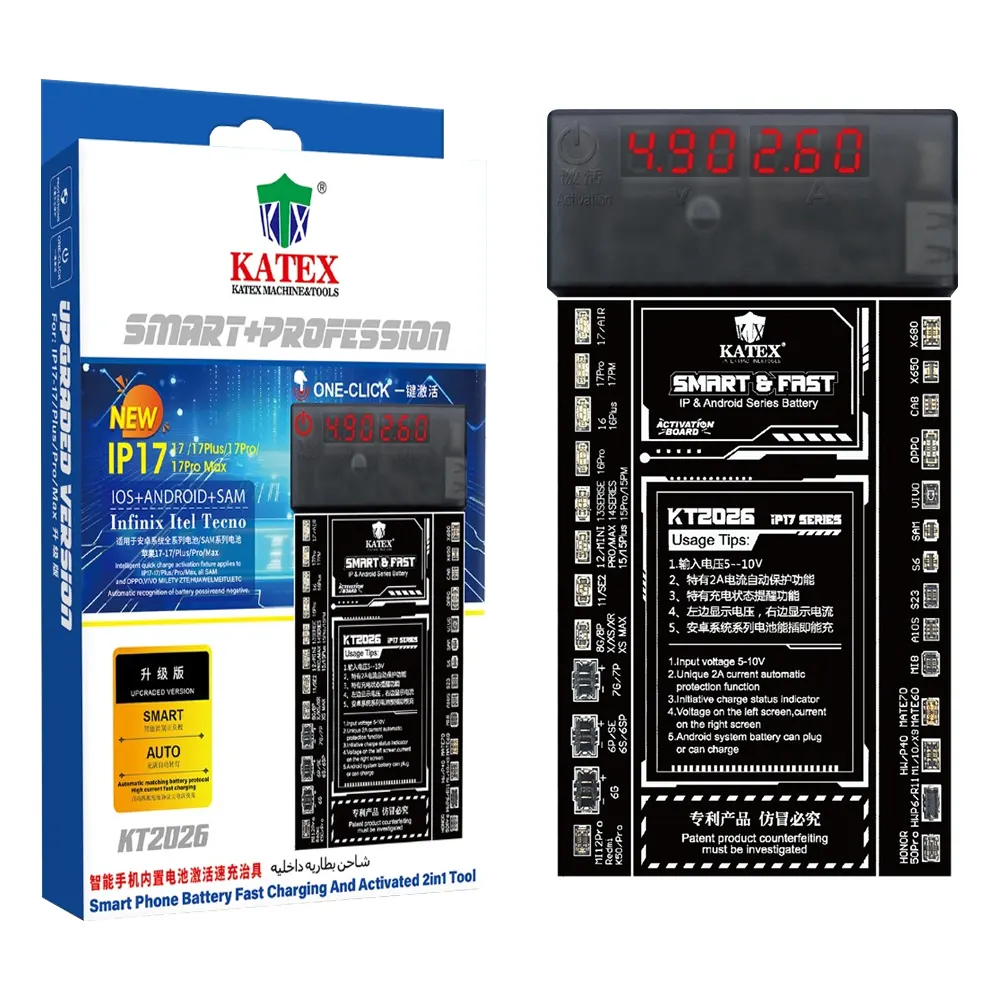 22A KATEX KT2026 Smart Phone Battery Fast Charging and Activated 2-in-1 Tool KATEX KT2026 Smart Phone Battery Fast Charging and Activated 2-in-1 Tool-1
