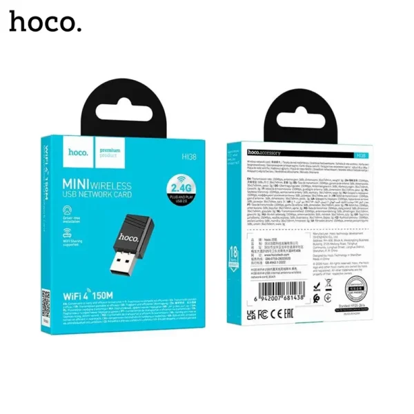 HOCO HI38 WiFi4 USB Internal Antenna Wireless Network Card-5