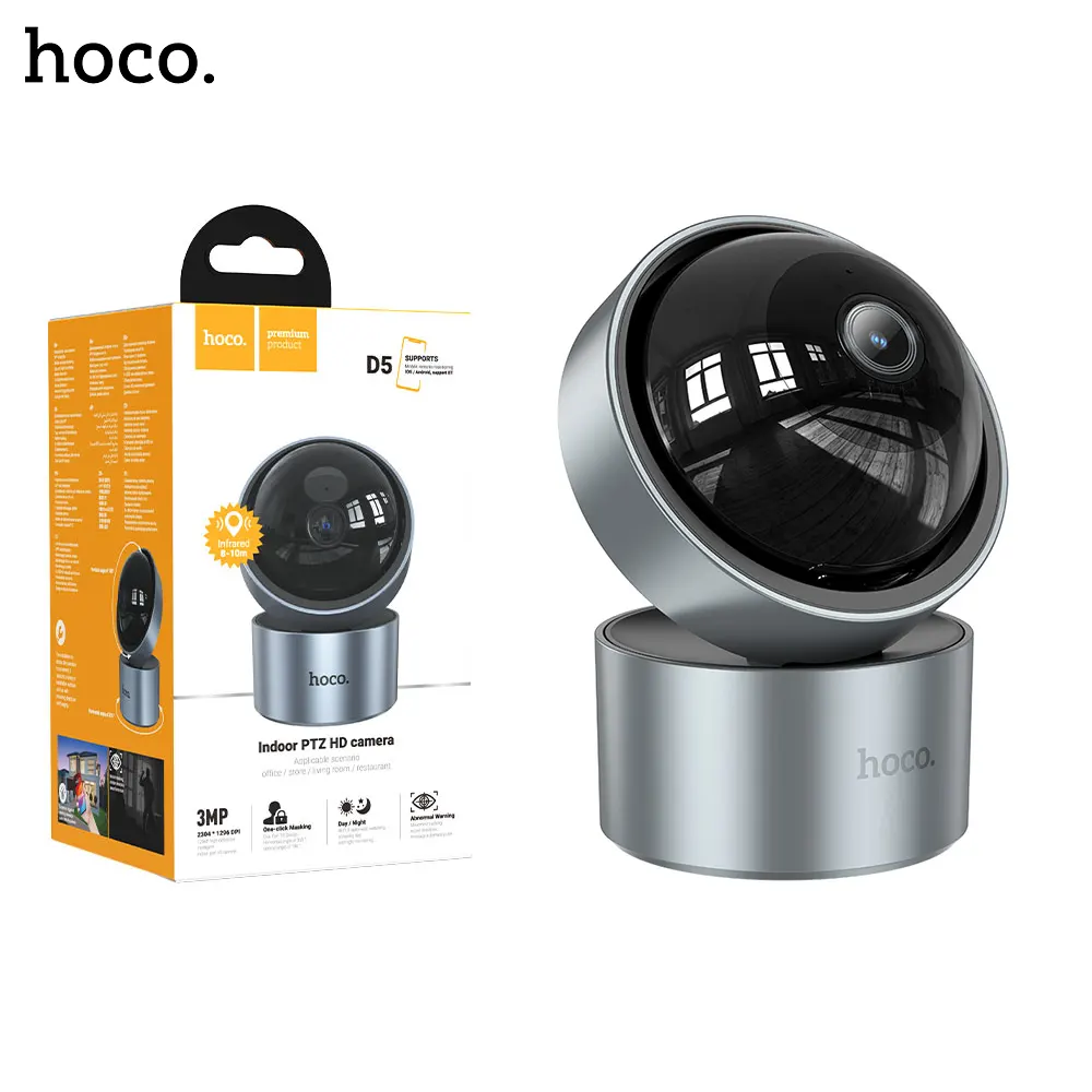 25A Hoco D5 Indoor PTZ HD Camera HOCO D5 Indoor PTZ HD Camera-1