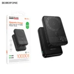 Borofone-BJ82A-Dawn-PD20W-magnetic-power-bank-10000mAh-1